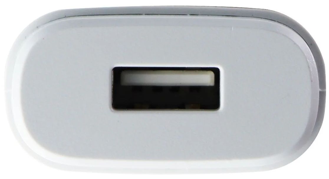 LG Charge Brick MCS-V01WR (Bulk Packaging) - White