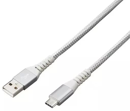 Member's Mark Micro USB Power Kit - Grey