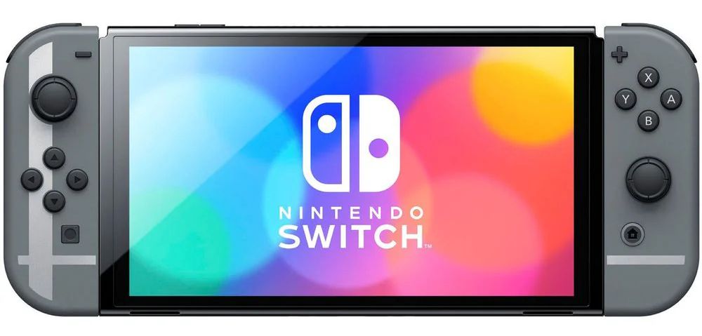 Nintendo Switch Super Smash Bros Ultimate Bundle - Grey