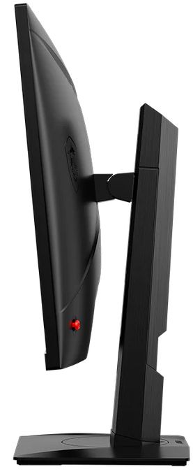 MSI G274QPF-QD Gaming Monitor 27" - Image 3