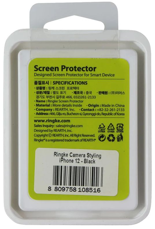 Ringke Camera Styling Lens Protector for iPhone 12 - Image 3
