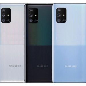 Samsung Galaxy A71 (5G)