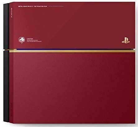 Sony PlayStation 4 Gaming Console - Image 23