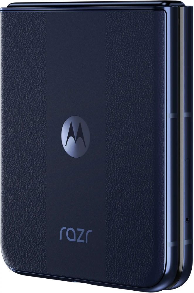 Motorola Razr+ (2024) (5G) - Image 18